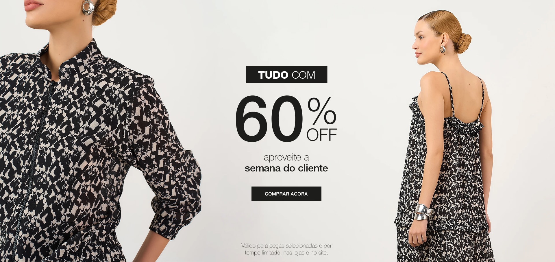 HOME - SEMANA DO CONSUMIDOR